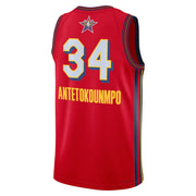 All Star Giannis Antetokounmpo